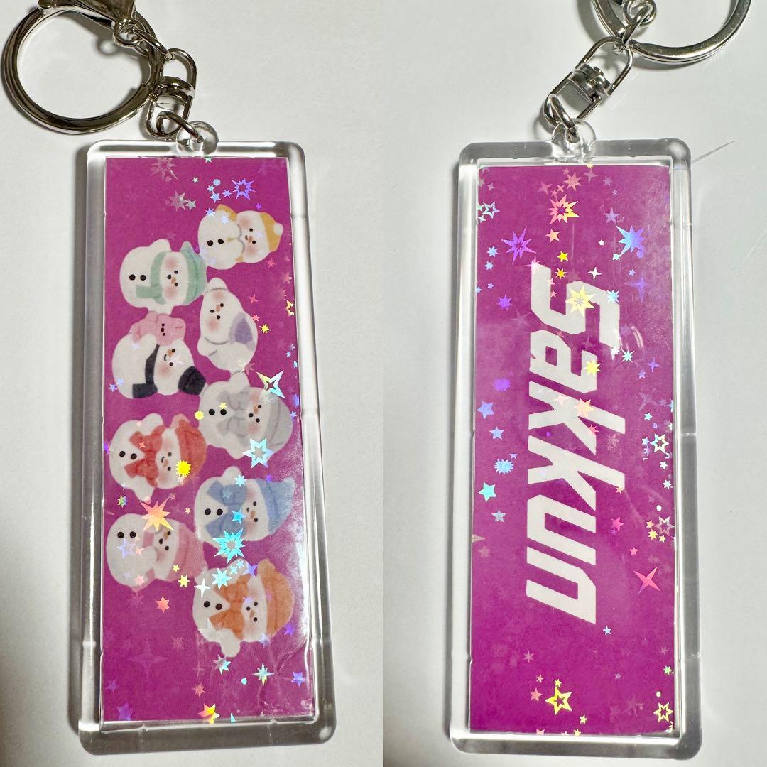 SnowMan 佐久間大介 キーホルダー② - メルカリ