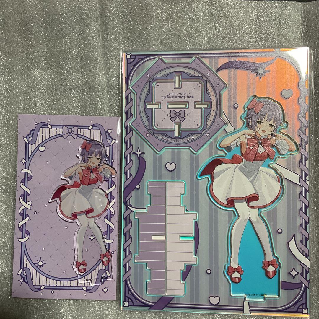 はる様 リクエスト 2点 まとめ商品 - メルカリ