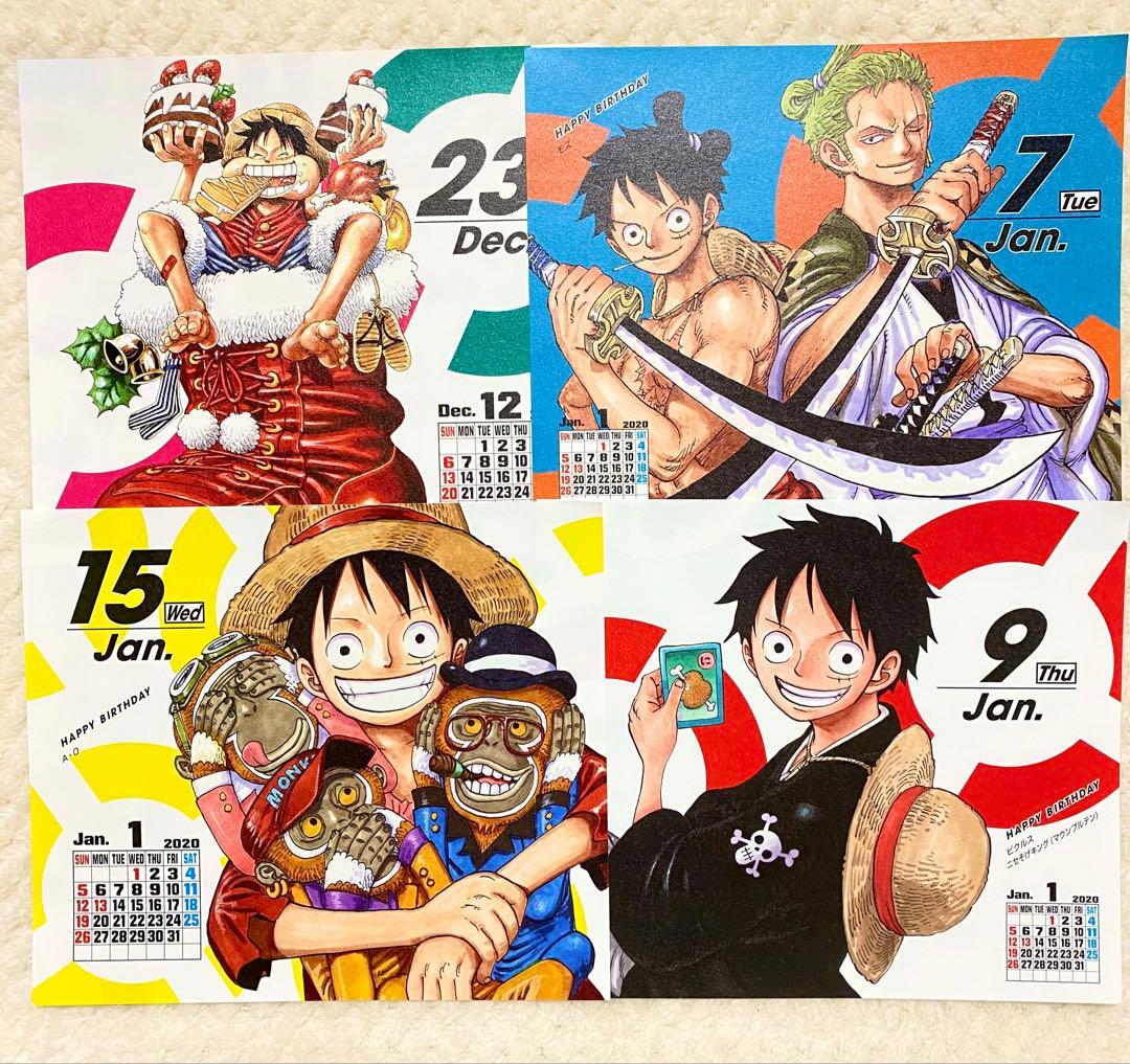 ルフィ 日めくり コミック カレンダー 2020 バラ売り ワンピース ⑦