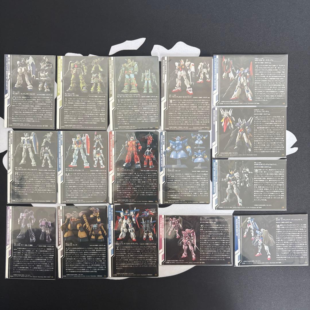 ガンプラ パッケージアート コレクション まとめ売り 16枚セット