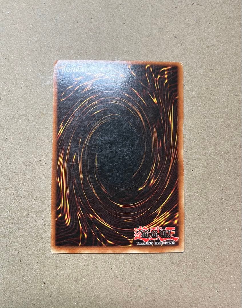 超希少】【枠ズレ】エラーカード 遊戯王 ブラックマジシャンSDY-006