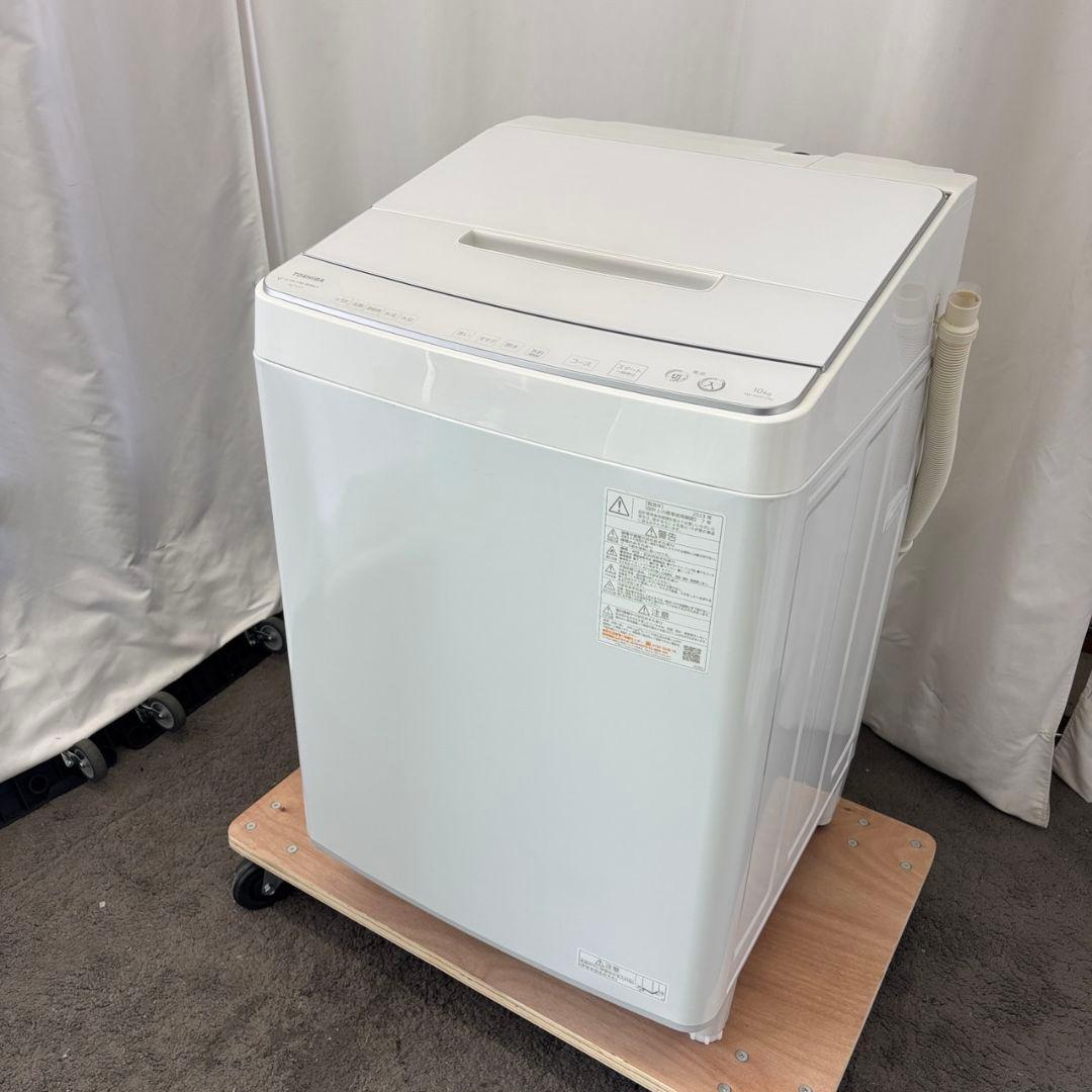 900 洗濯機 東芝 10キロ 23年 最新 綺麗 設置無料 AW-10DP3 - メルカリ