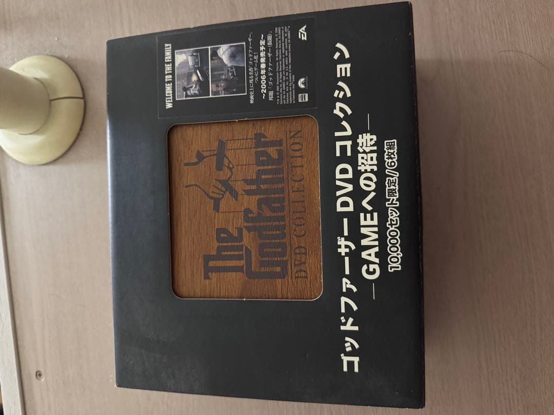 ゴットファーザー限定特別版 Amazon.co.jp: ゴットファーザー 1901-1959 特別完全版 [Laser Disc