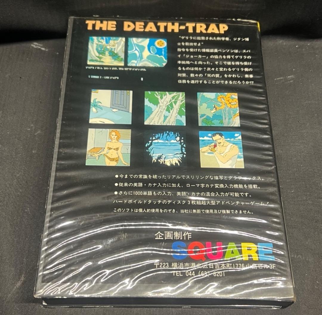 〇Gb右1273 デス・トラック PC-8801 ディスク - メルカリ