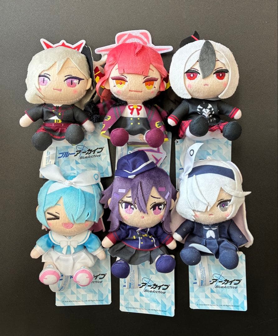 ブルーアーカイブ ミニぬいぐるみ vol.3 4 全6種 ブルーアーカイブ ミニぬいぐるみVol.3｜プライズ・くじ・グッズ情報
