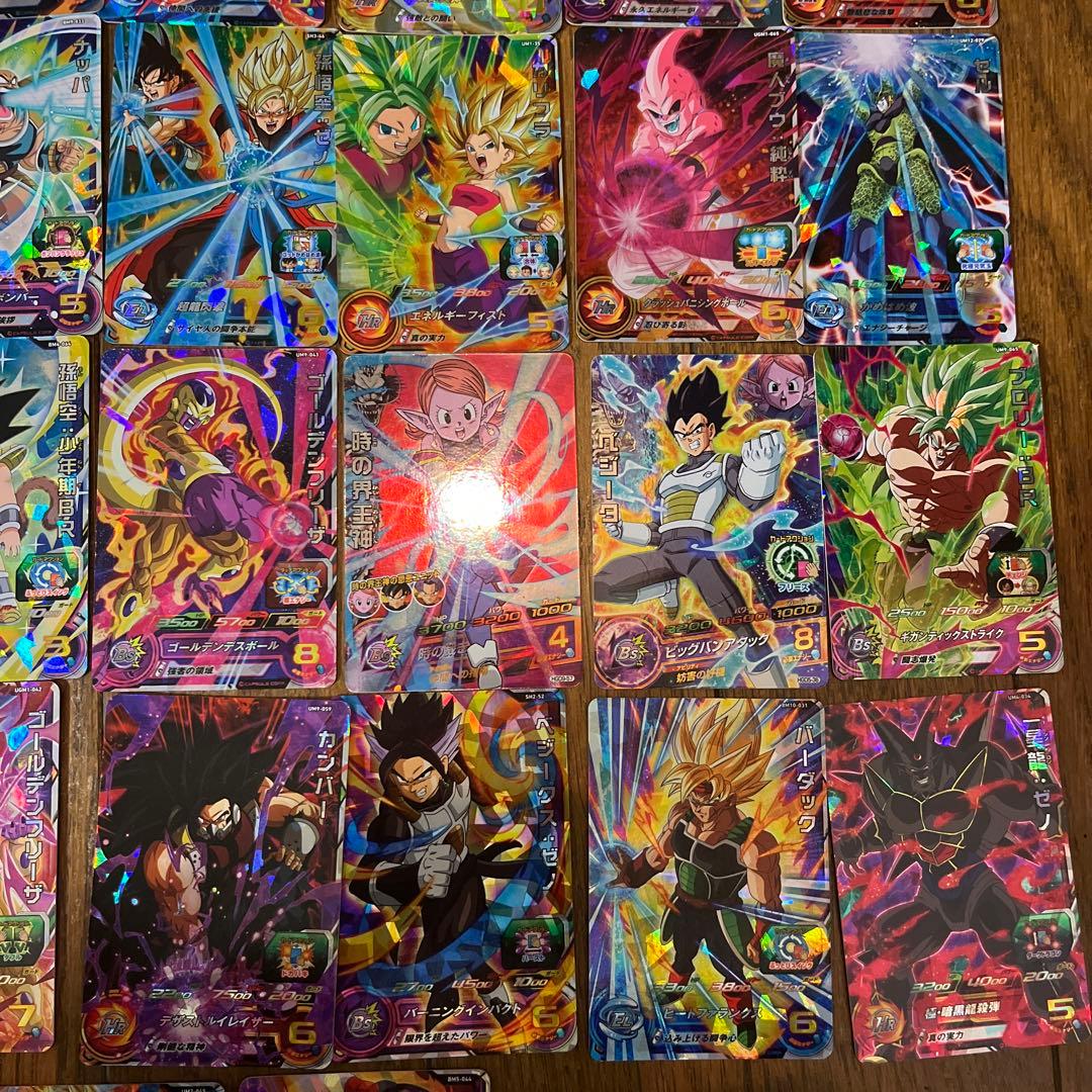 スーパードラゴンボールヒーローズ 星3 43枚まとめ売り - メルカリ