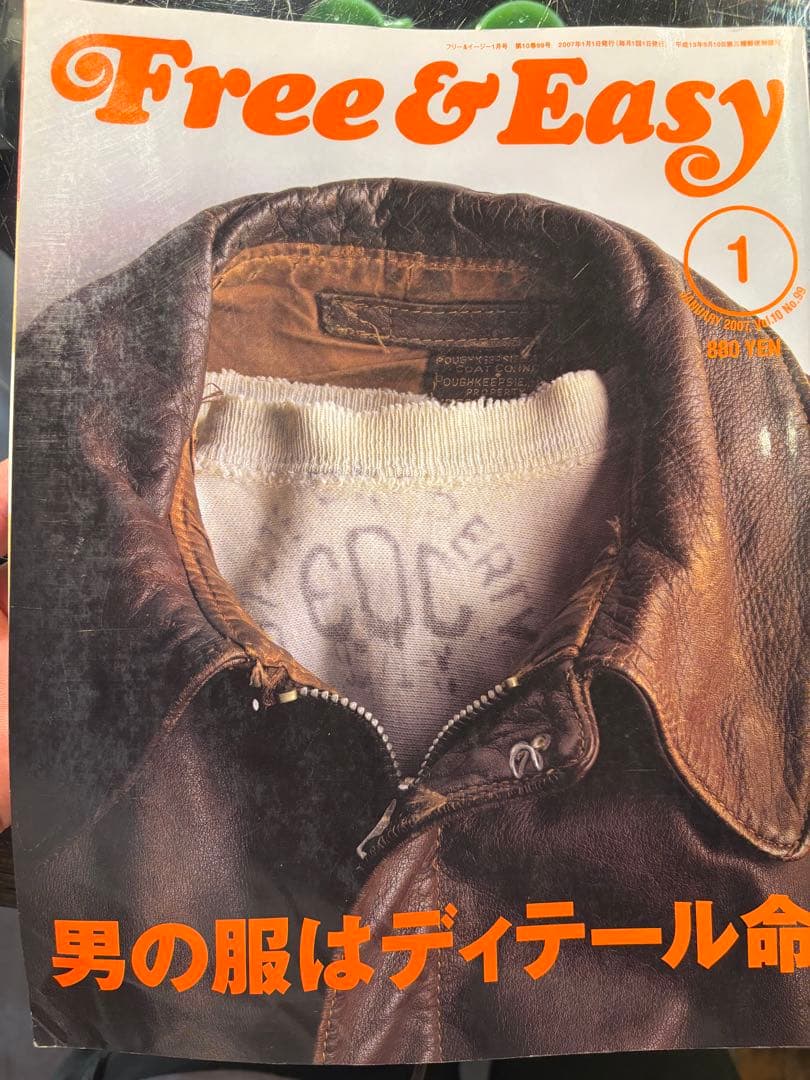 ペ*山様 希少 40s USAF アビエイターキットバッグ トートバッグ ヘルメ