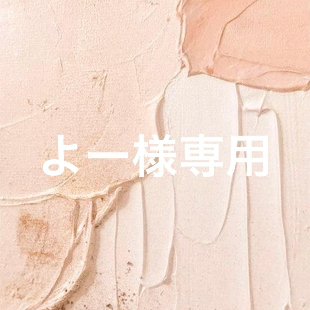 よー HARD LUCK BUGGY BLOG - 2005_Lazer レーザー ZX5