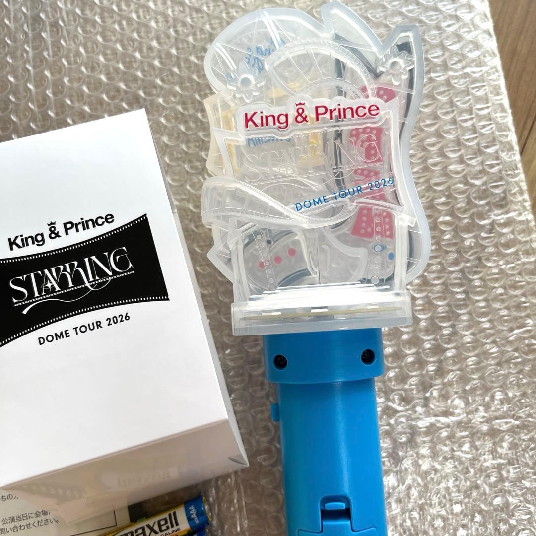 King & Prince STARRING 制御式ペンライト - メルカリ