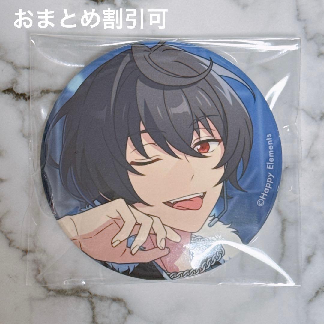 あんスタ 朔間凛月② イベコレ テーマ フィーチャー 缶バッジ - メルカリ