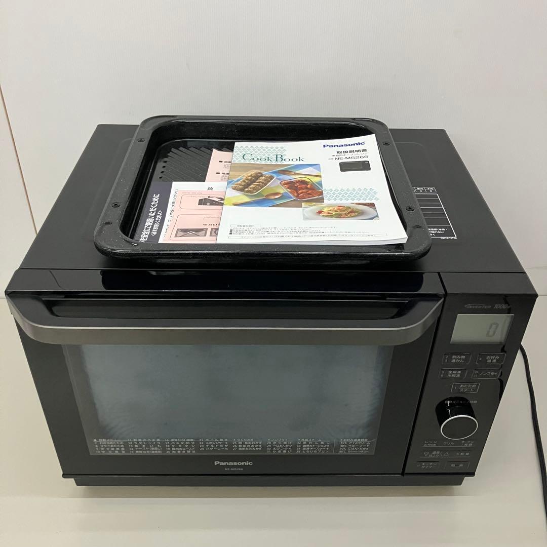 Panasonic オーブンレンジ NE-MS266-K c4 概要 オーブンレンジ NE-MS266 | オーブンレンジ・単機能レンジ