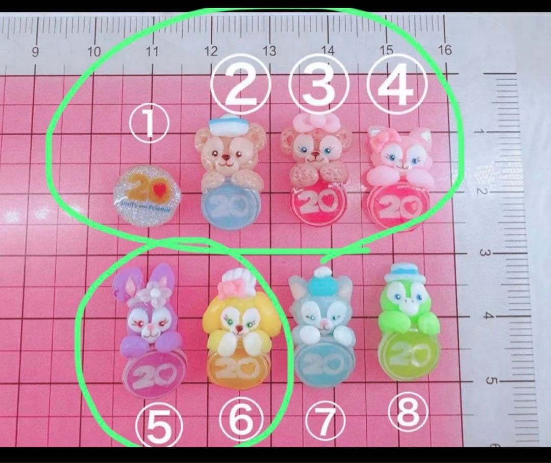 ルビママページ