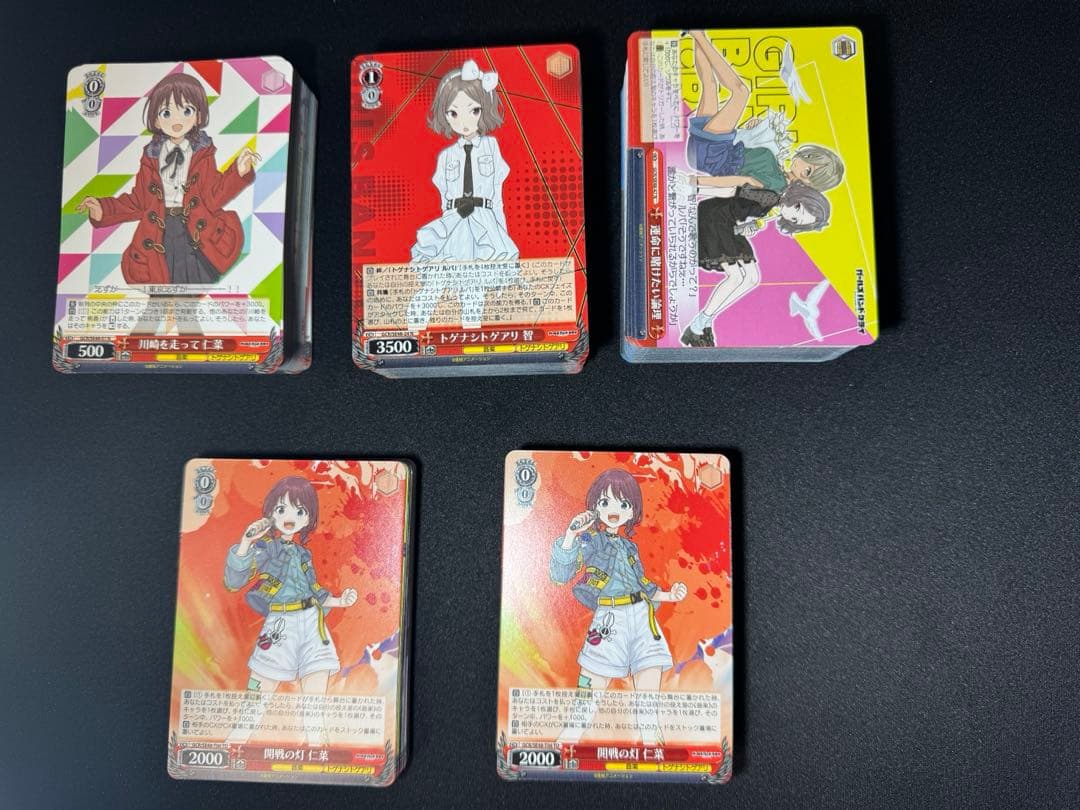 ヴァイスシュヴァルツ　ガールズバンドクライ　N,TD4コン ガールズバンドクライ ガルクラ ノーマル4コン ヴァイスシュヴァルツ