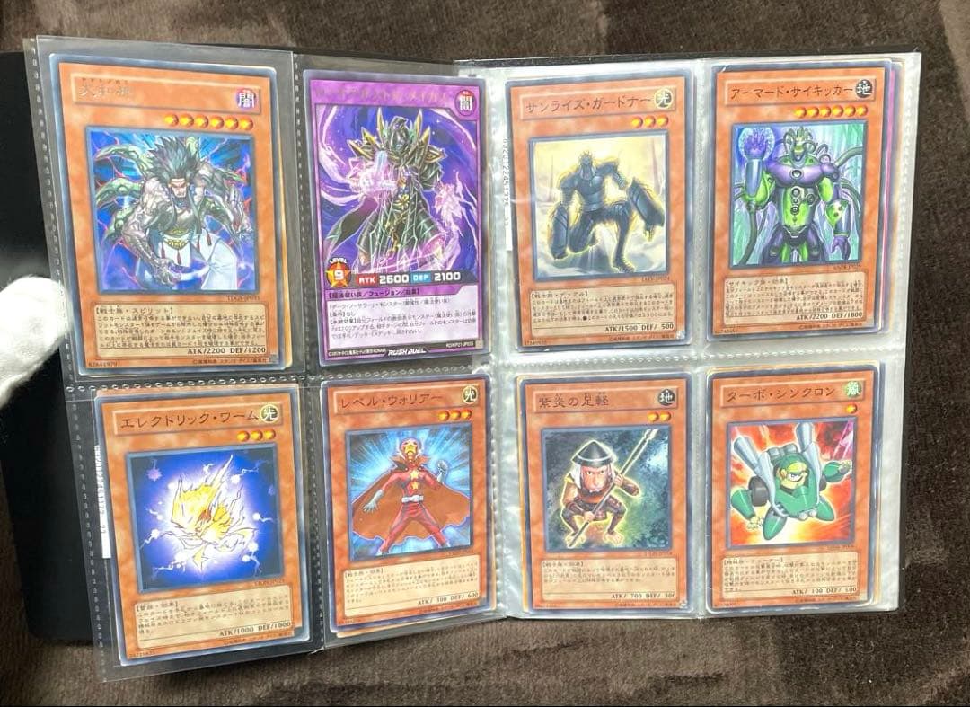 デュエルマスターズカードセット38枚 - メルカリ