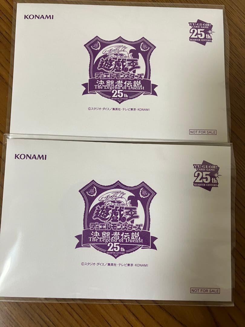 「ポケゴン」決闘者伝説25th ブラックマジシャン新品未開封✖︎2枚 決闘者伝説 ブラックマジシャン」の激安通販 | magi