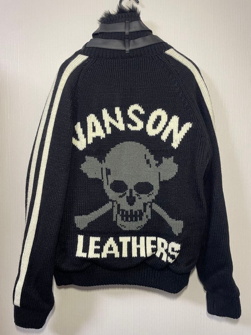 VANSON スカルデザイン ニットジャケット ニットアウター