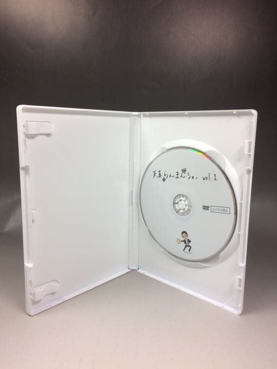 天真みちる 天真爛漫ショー DVD Vol.1 Vol.2