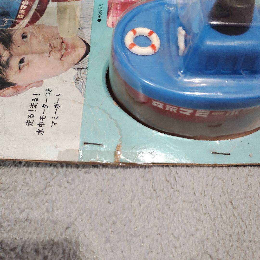 森永マミー ボート バンダイ製品 - メルカリ