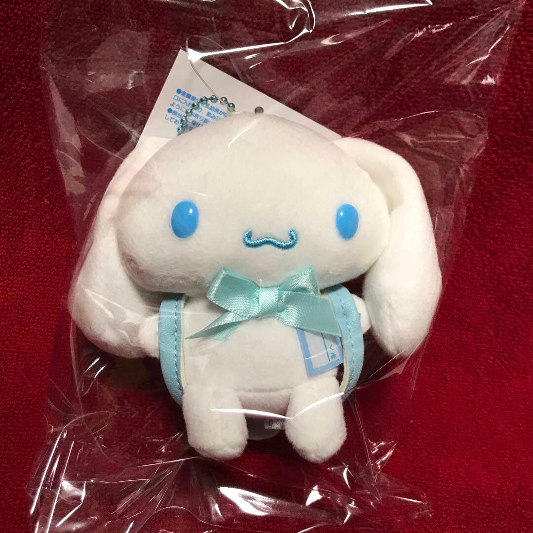 シナモロール マスコット キーホルダー ランドセル 名前札 ぬいぐるみ