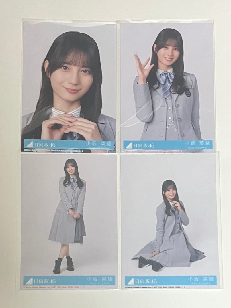 日向坂46 16thシングル「クリフハンガー」封入生写真 小坂菜緒 コンプ