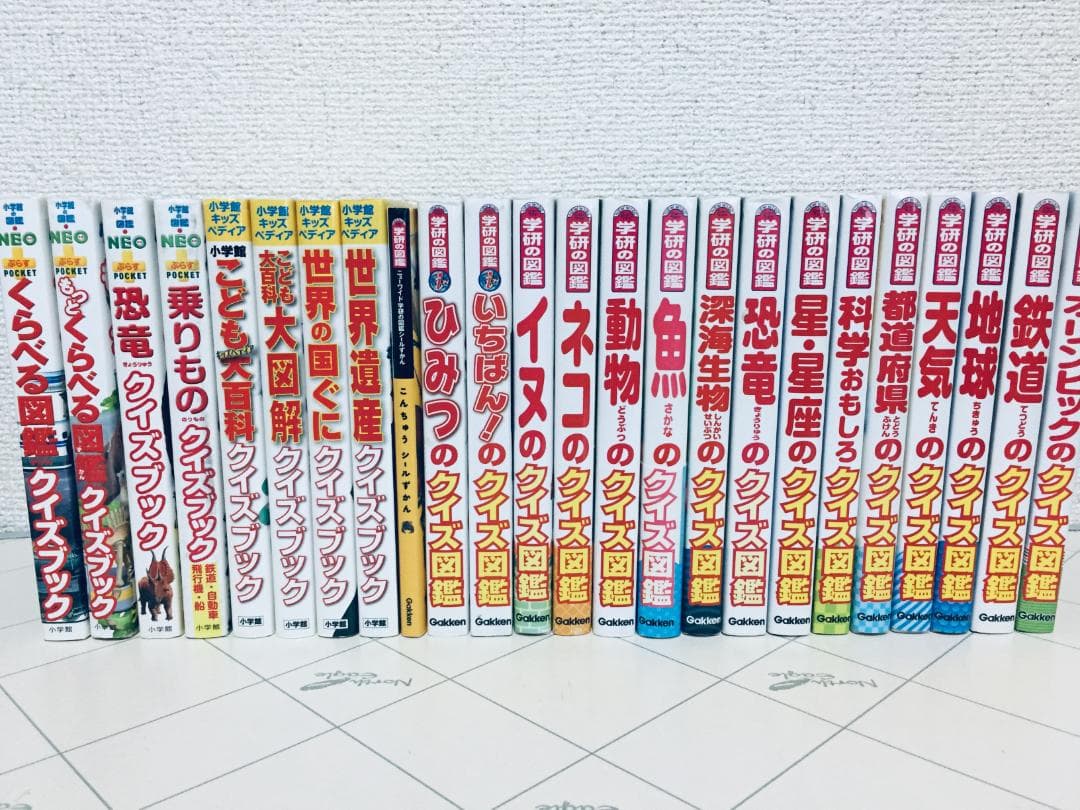 小学館の図鑑NEO・キッズペディア・学研の図鑑 クイズ図鑑 24冊セット 小学館の図鑑NEO 既23巻セット : 脳トレ生活 - 通販 - Yahoo!ショッピング