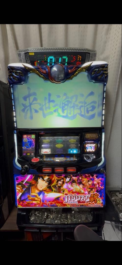 バジリスク絆2 パチスロ 実機