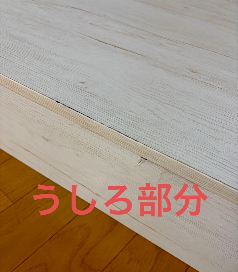 ち*ん様 値下げしました【直接引取可-5000円引き】チェアステージHD