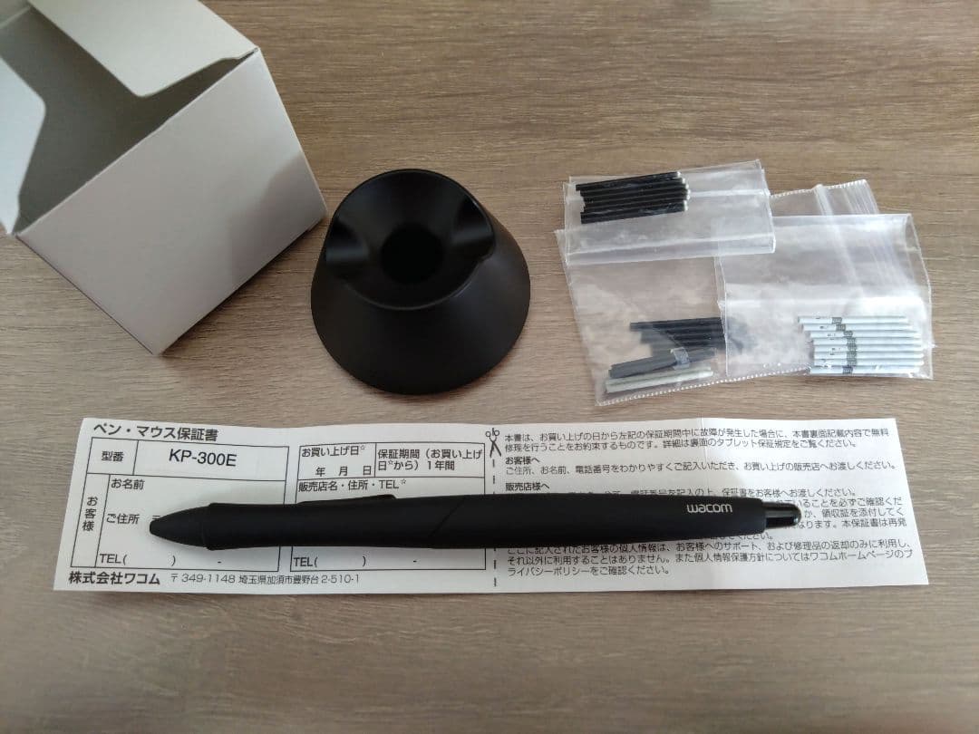 Wacom クラシックペン スリム KP-300E-01X【ペン先おまけ付き】 Amazon.co.jp: Wacom Intuos Cintiqオプションペン クラシックペン KP