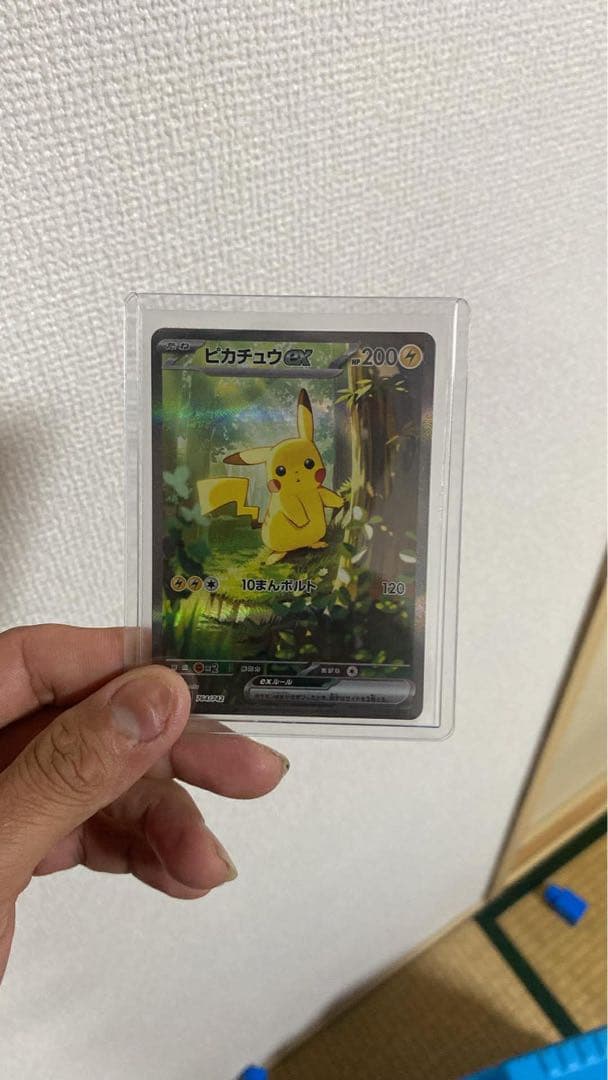 スタートデッキ100 025/100 スタートデッキ100 バトルコレクション ｜ ポケモンカードゲーム公式