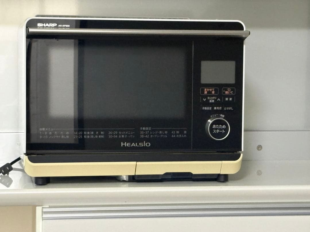 SHARP HEALSIO AX-AP300-W オーブンレンジ - メルカリ