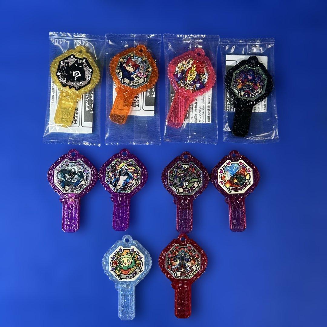 妖怪ウォッチ アーク まとめ売り 未開封・非売品・限定品 - メルカリ