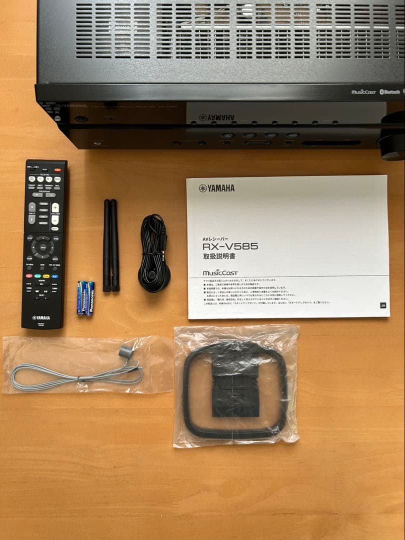 ヤマハ AVレシーバー RXV585（B） 7.1ch Dolby Atmos