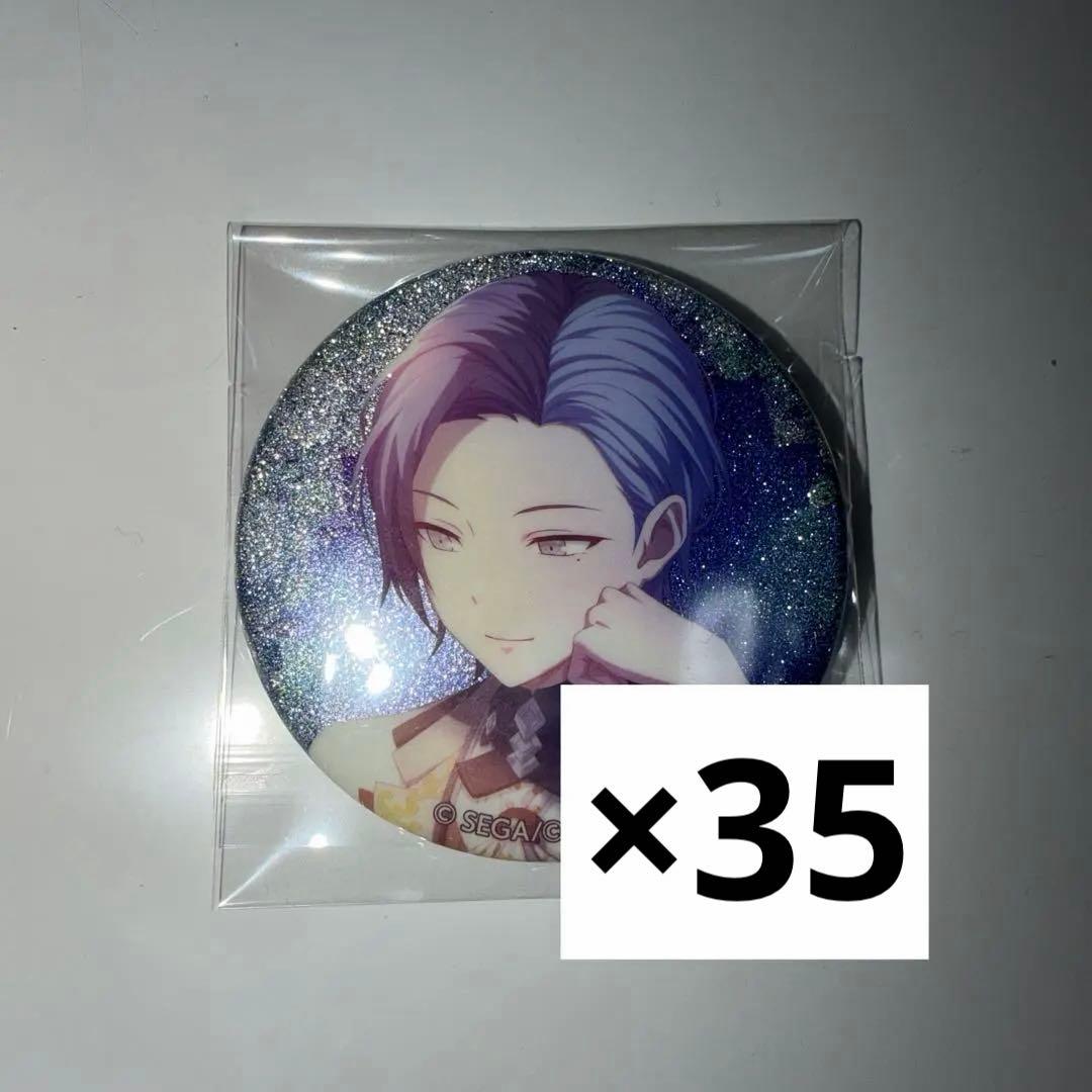 青柳冬弥 缶バッジ プロセカ 青柳冬弥 缶バッジ2つセット - メルカリ