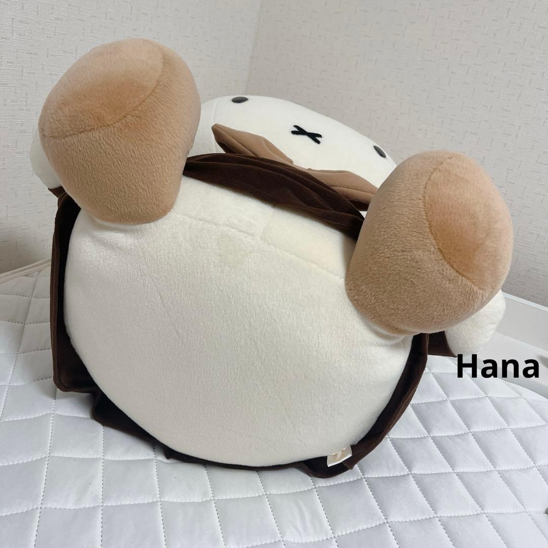 旧品 レア ハウステンボス限定 セキグチ 特大 ブラウン ミッフィー