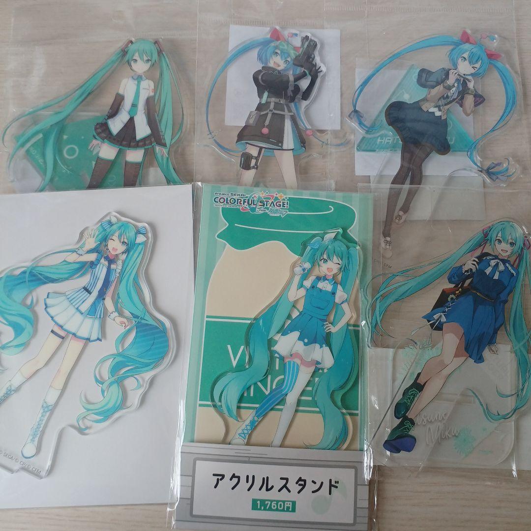 プロセカ 初音ミク アクリルスタンド まとめ売り - メルカリ