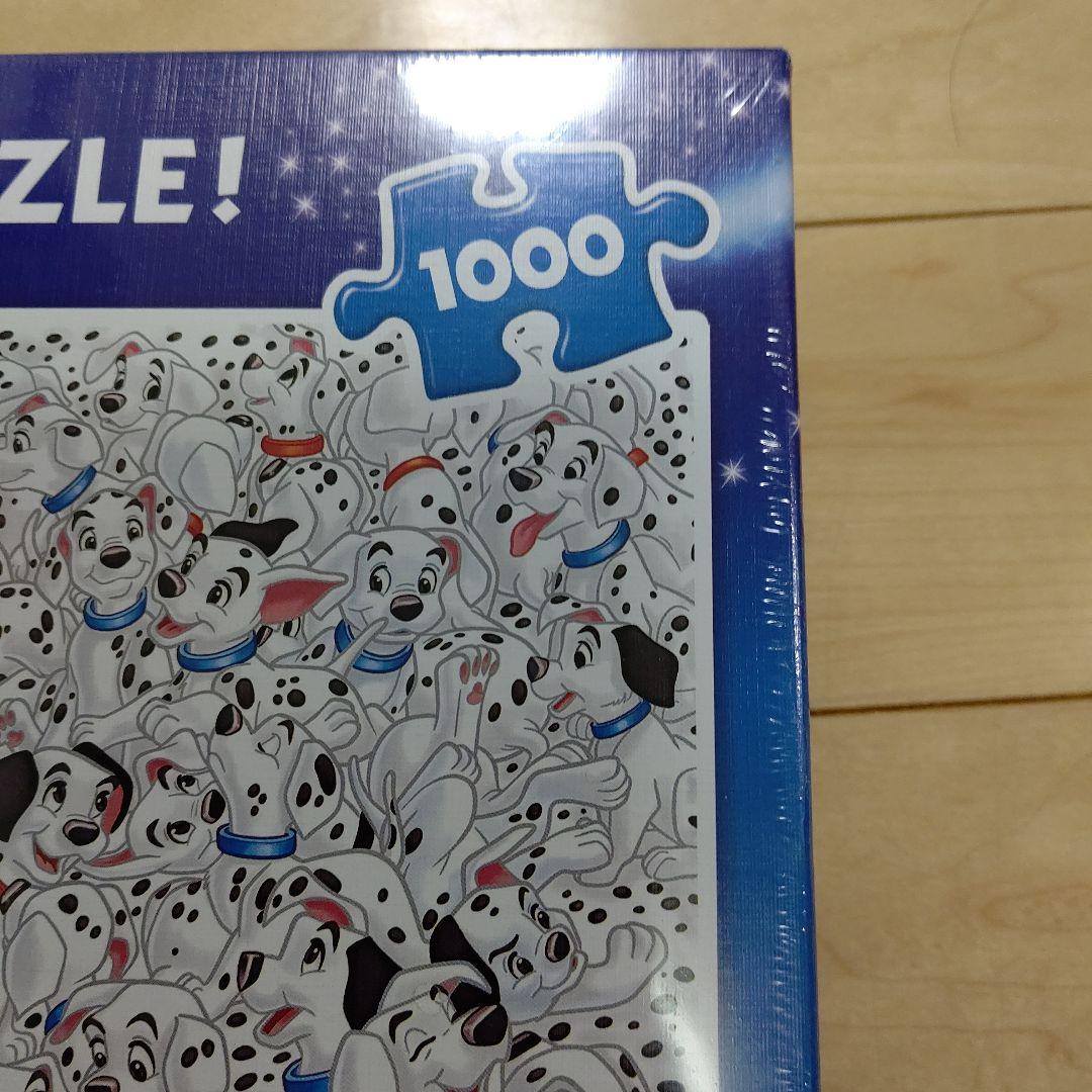 ジグソーパズル 101匹ワンちゃん わんちゃん 1000ピース - メルカリ