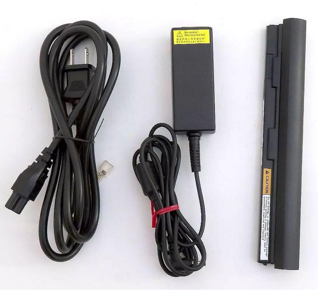 ノート型PC STARRY SKY Di-スタスカ-7HP-N2800502G - メルカリ