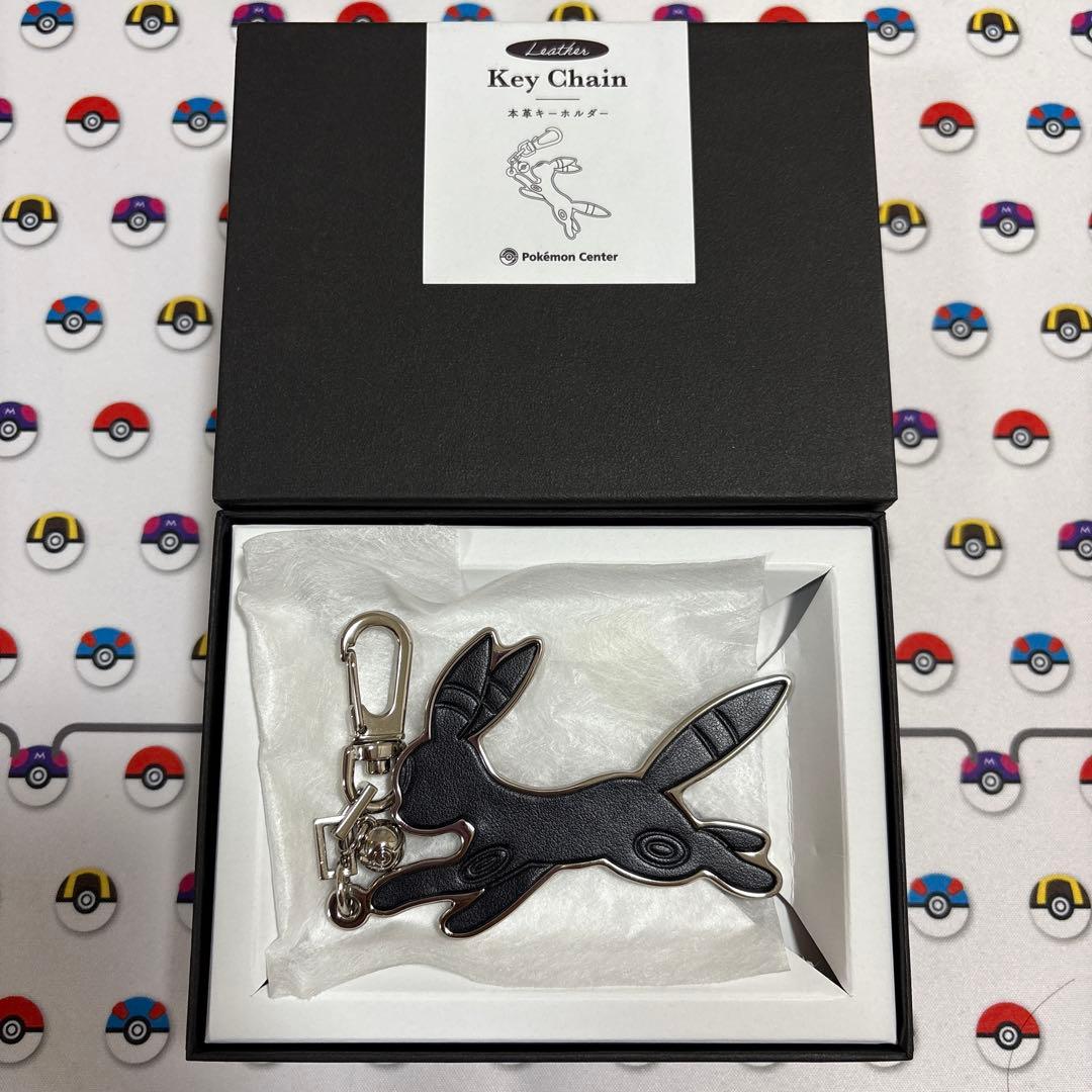 ブラッキー 本革キーホルダー - メルカリ