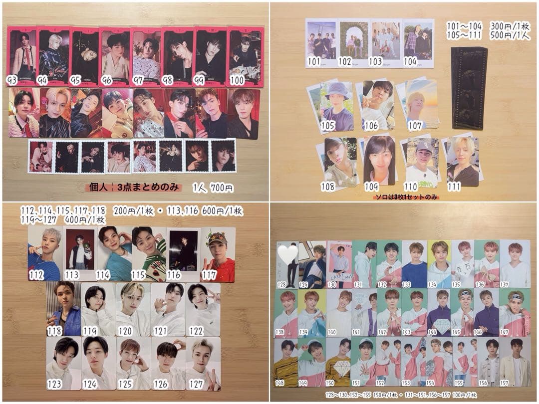 seventeen セブチ トレカ 93-157 Seventeenセブチ Seventeenth Heaven&FMLトレカ