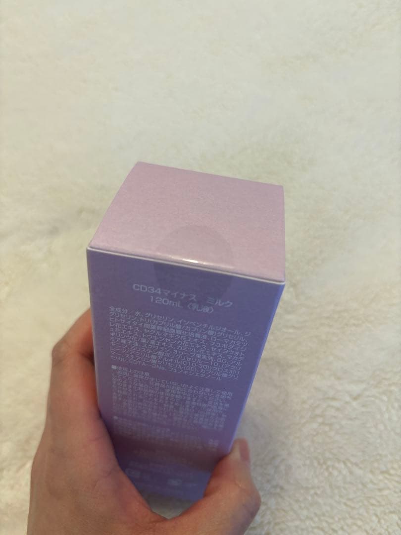 CD34 マイナス ミルク 120ml - メルカリ