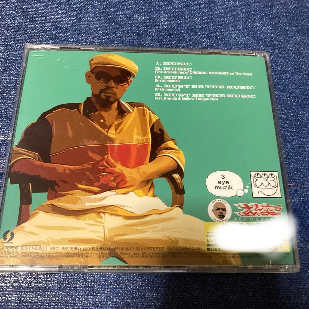 DL (DEV LARGE) DL presents THE.SINGLE CD - メルカリ