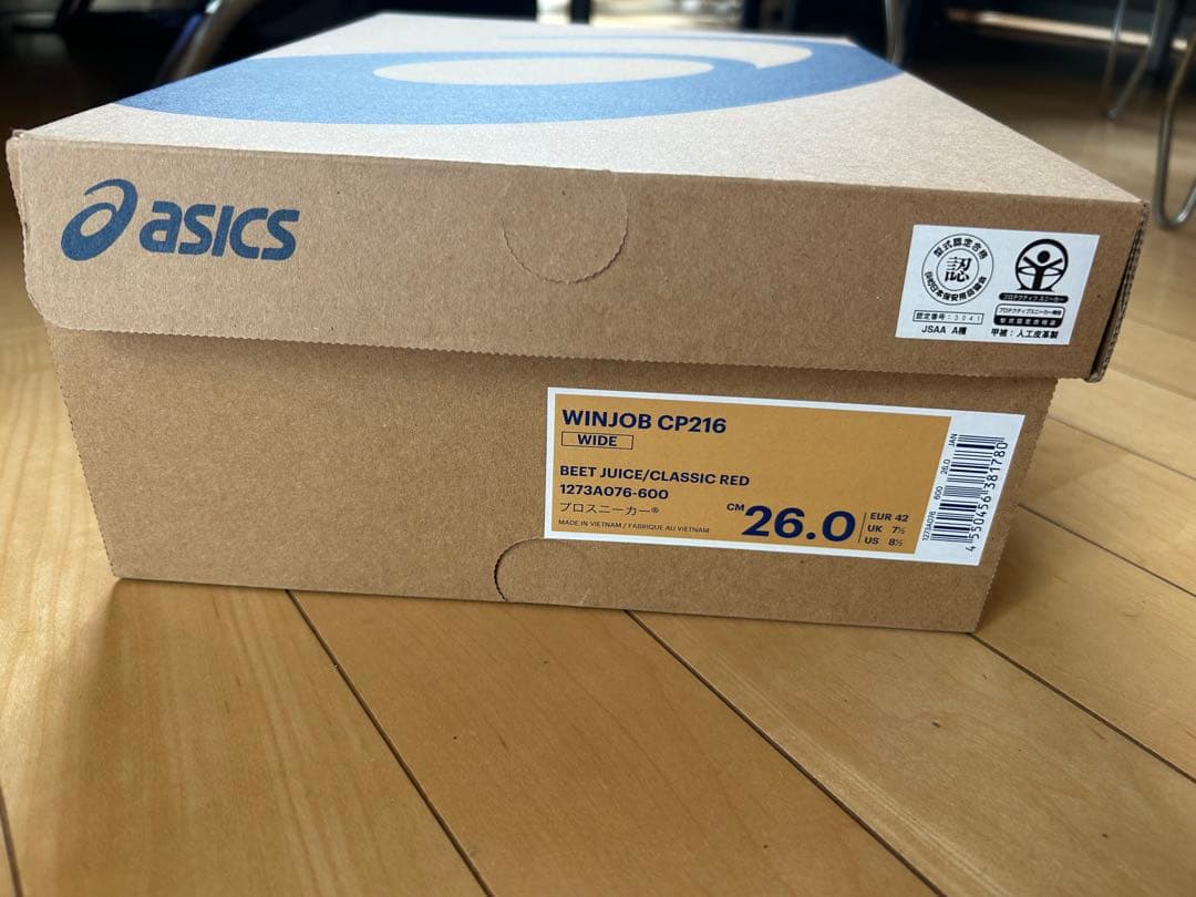 ASICS WINJOB CP216 26.0cm 赤