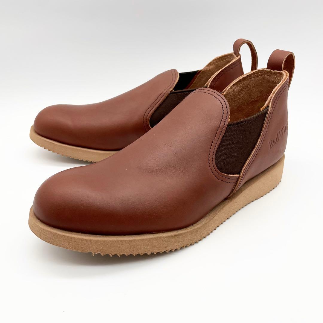 未使用】廃盤 RED WING レッドウィング2143ロメオ 26.5cm - メルカリ