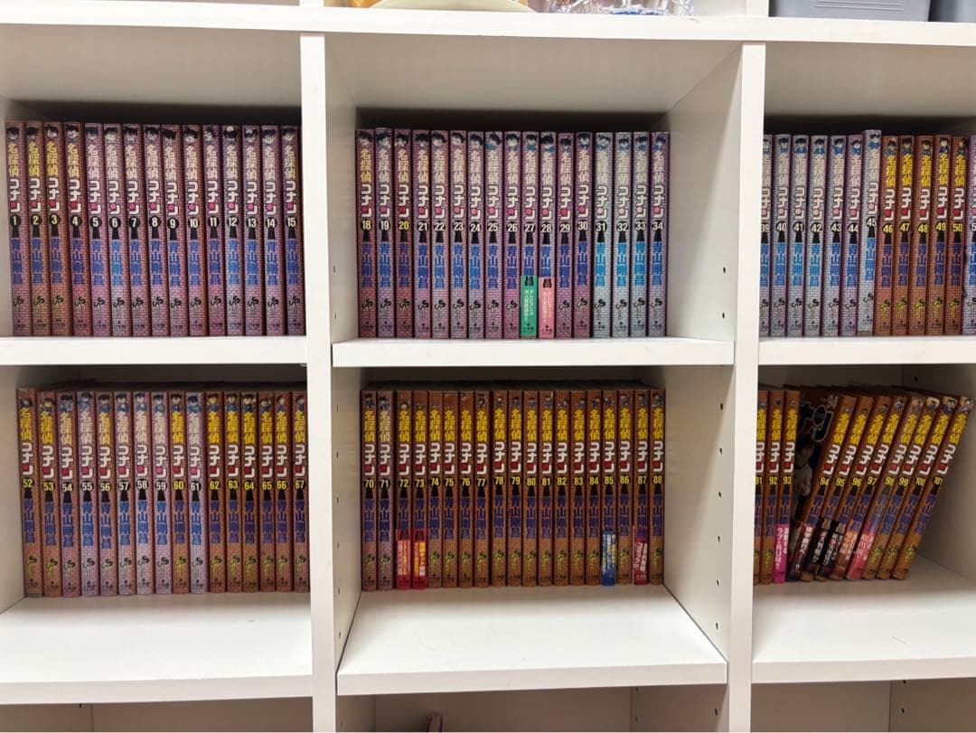 名探偵コナン漫画 Amazon.co.jp: 名探偵コナン (59) (少年サンデーコミックス) : 青山