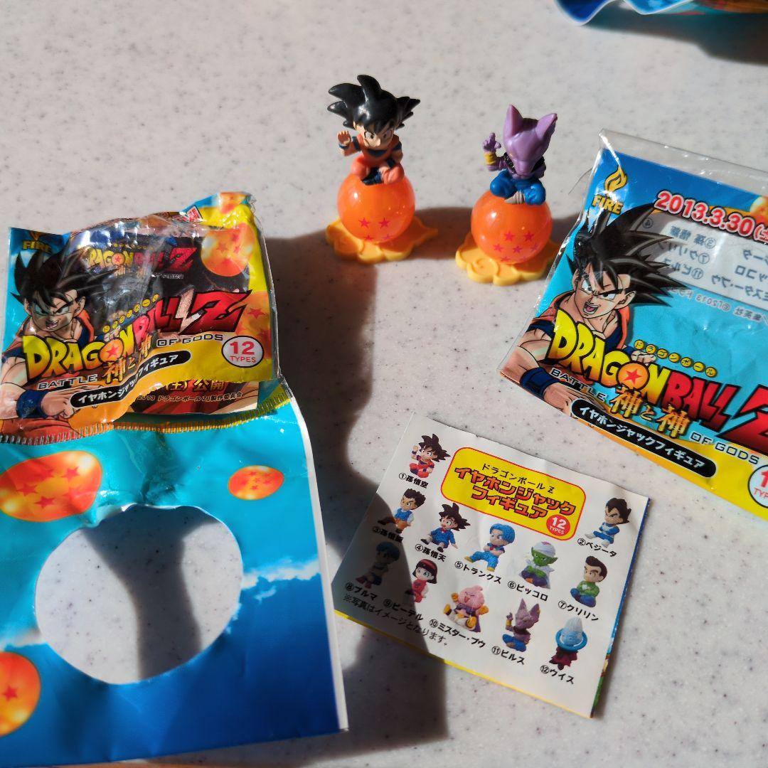 ドラゴンボールzフィギュアセット まとめ売り - メルカリ