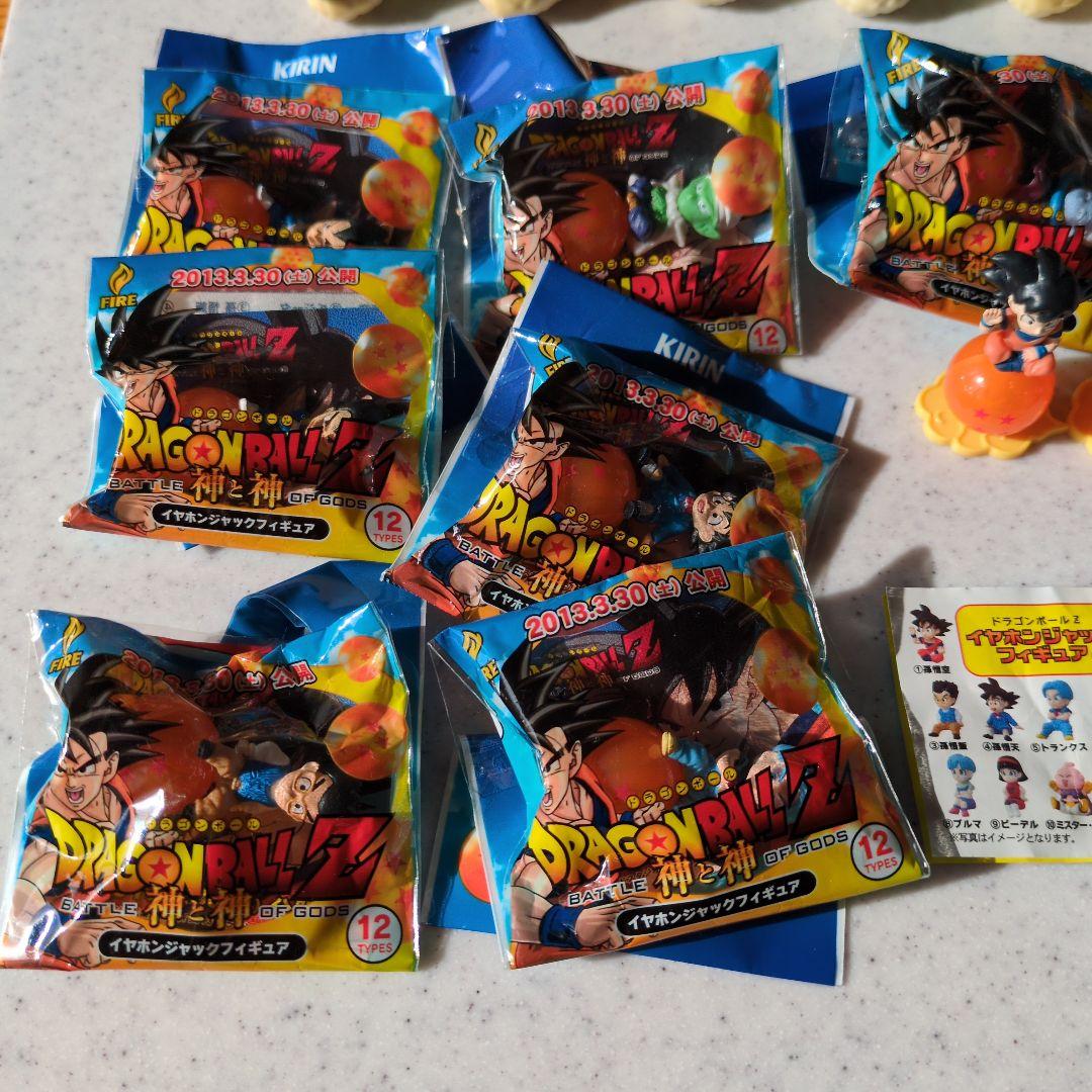 ドラゴンボールzフィギュアセット まとめ売り - メルカリ