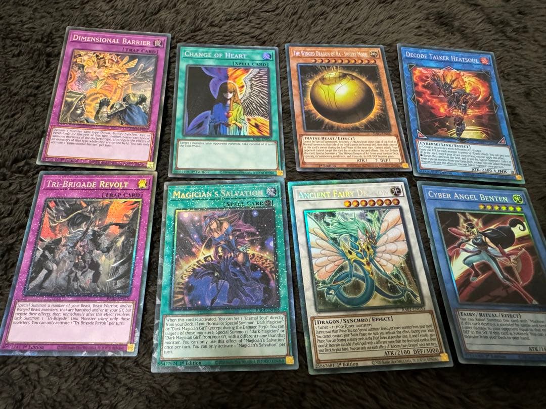 遊戯王レアコレEU版 コレクターズレア各種 遊戯王 EU版 TAMA 白銀の城のラビュリンス コレクターズレア 英語版