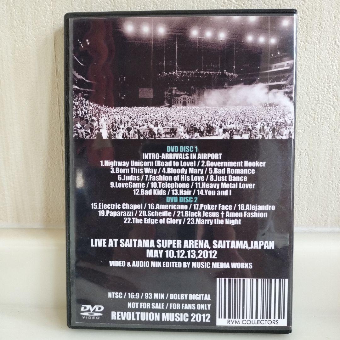 LADY GAGA さいたまスーパーアリーナライブ2012/レディーガガ - メルカリ