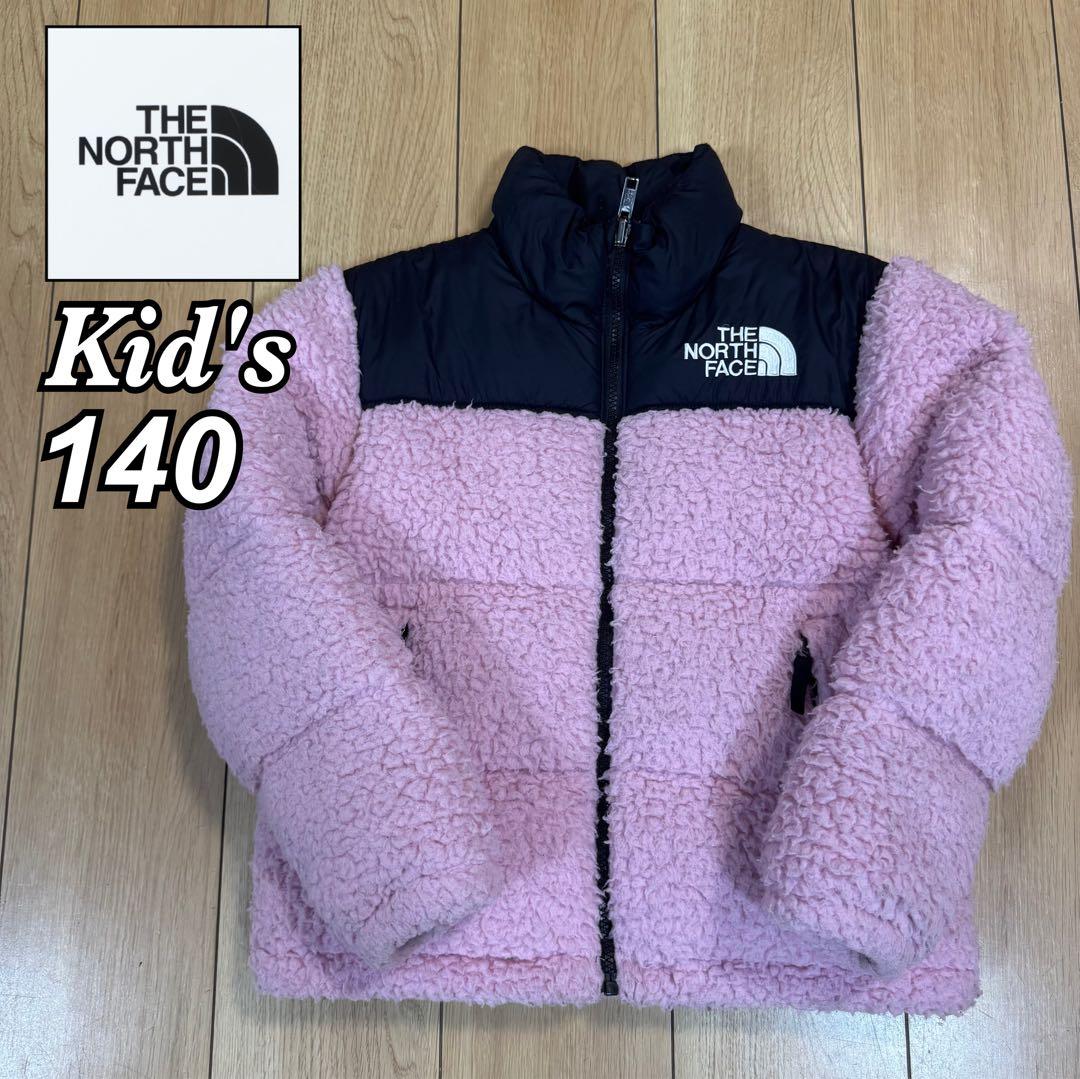 ノースフェイス ボアフリース ハイブリッドダウンジャケット ピンク 140 THE NORTH FACE（ザ ノースフェイス） キッズ シェルパフリース