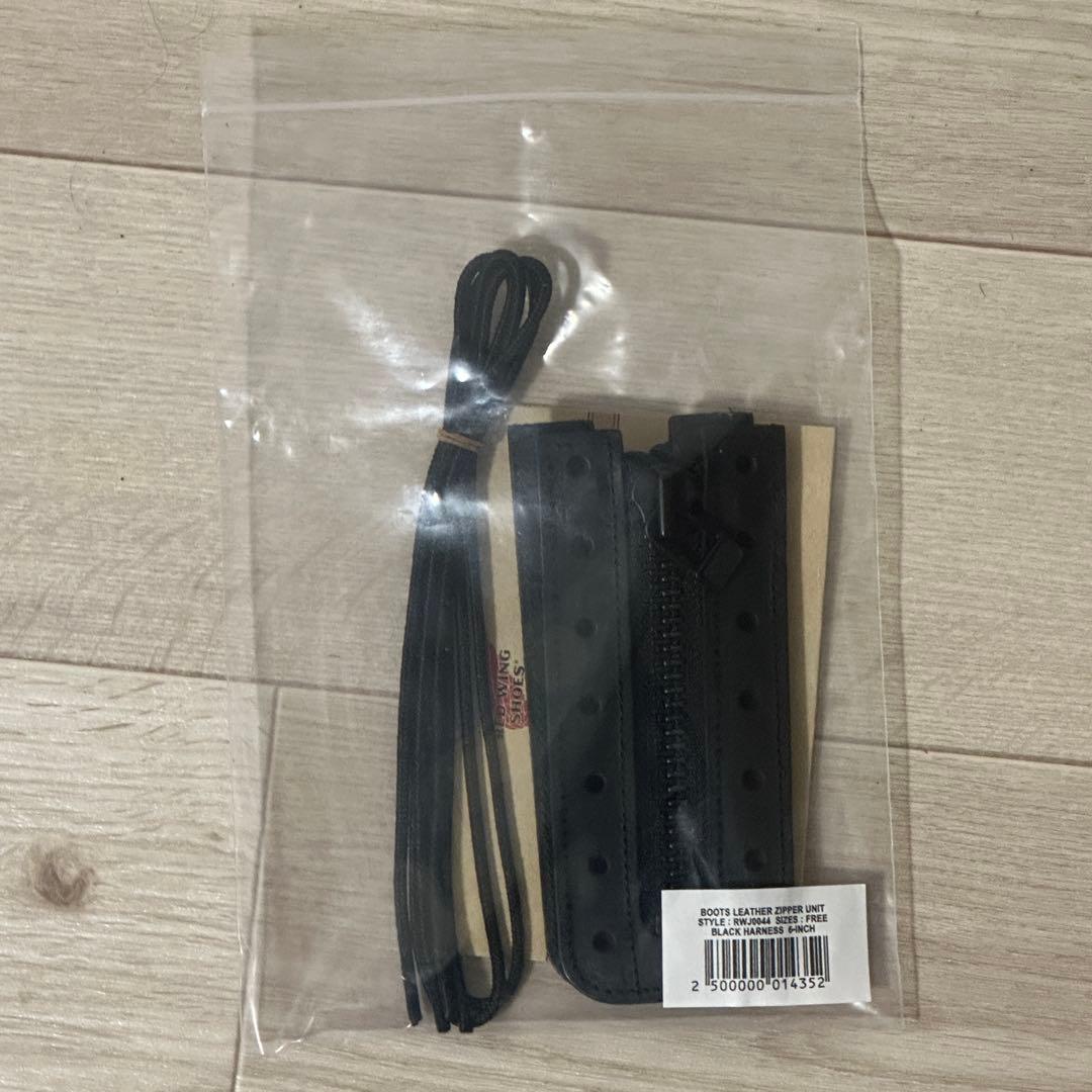 Ｐ*様 純正　レッドウィング　ジッパーユニット　ブラック　6インチ　7穴 BOOTS LEATHER ZIPPER UNIT|ジッパーユニット 6インチ用 ブラック